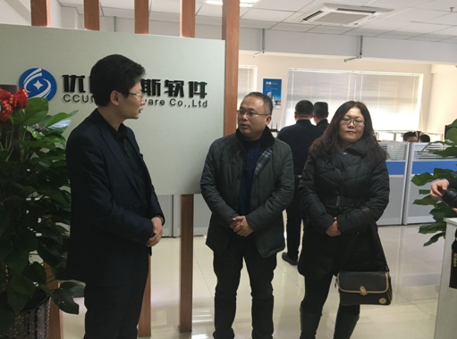 学院领导与企业负责人交流