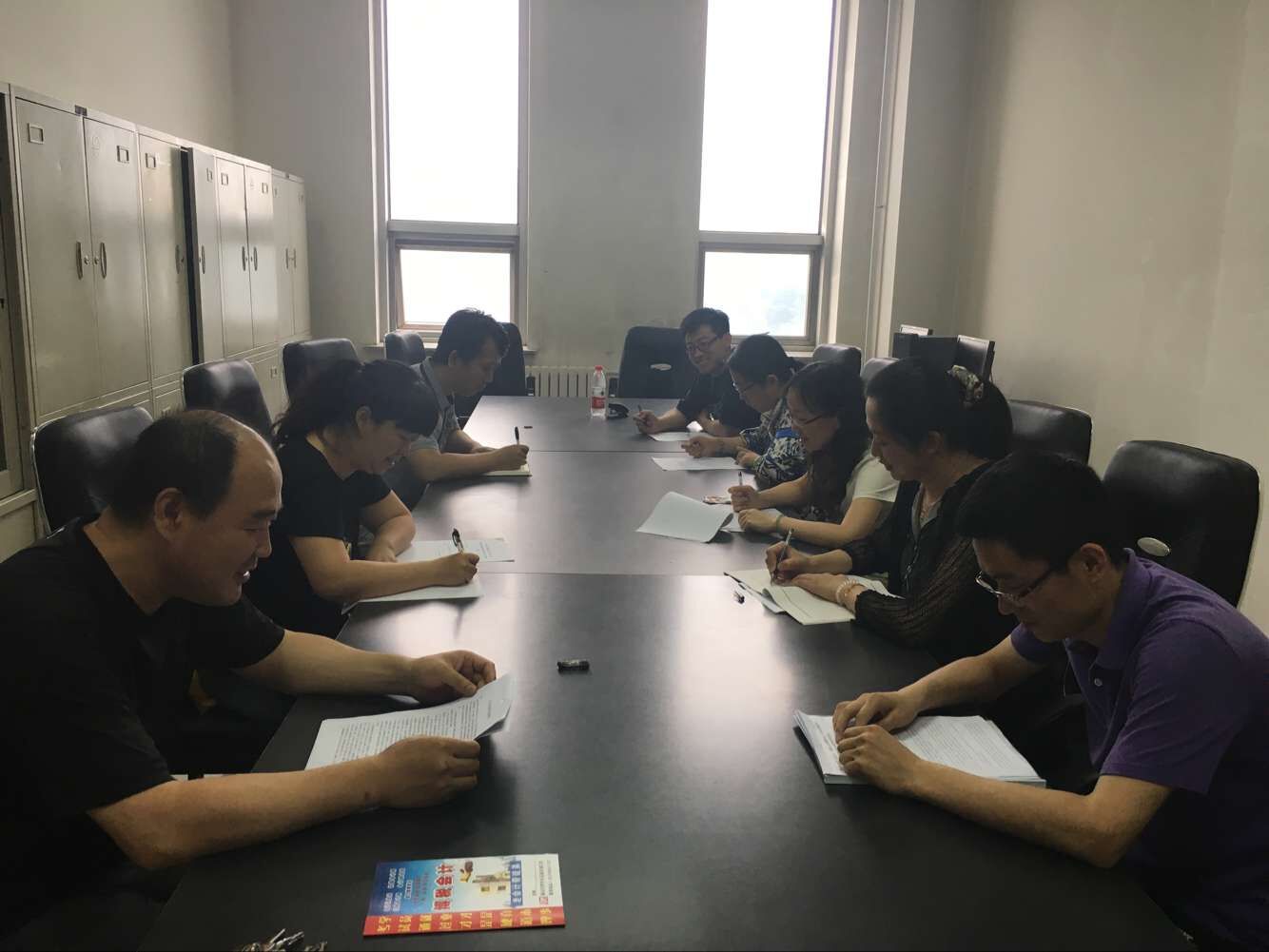 党课现场
