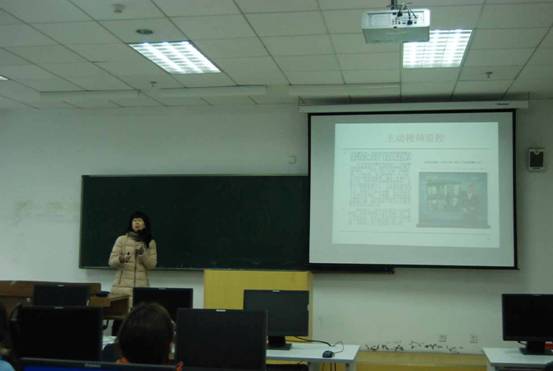 f吉林大学来校进行学术交流
